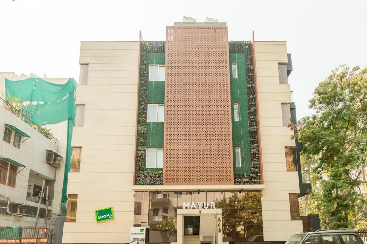 Mayur By Roomsinc Delhi ニューデリー エクステリア 写真